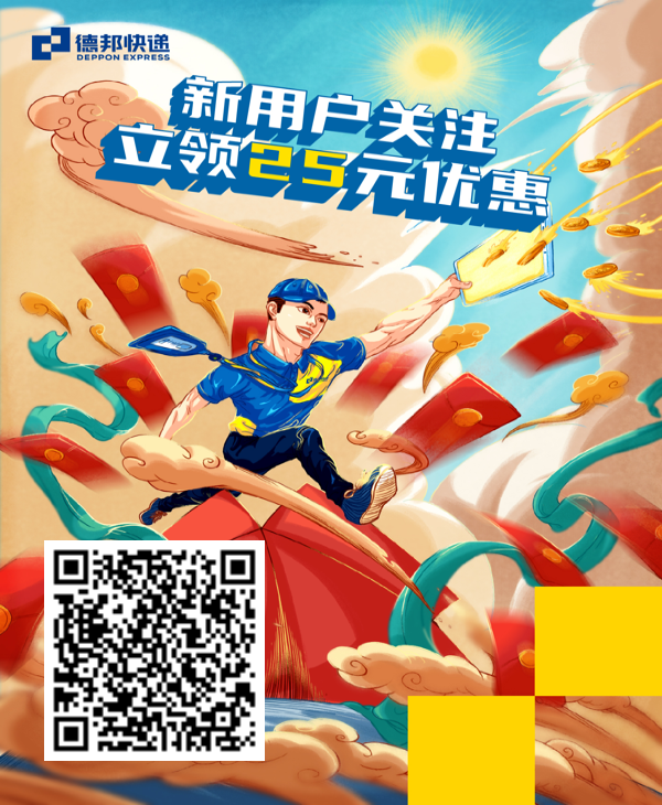 关注 momo的任务 步骤图1