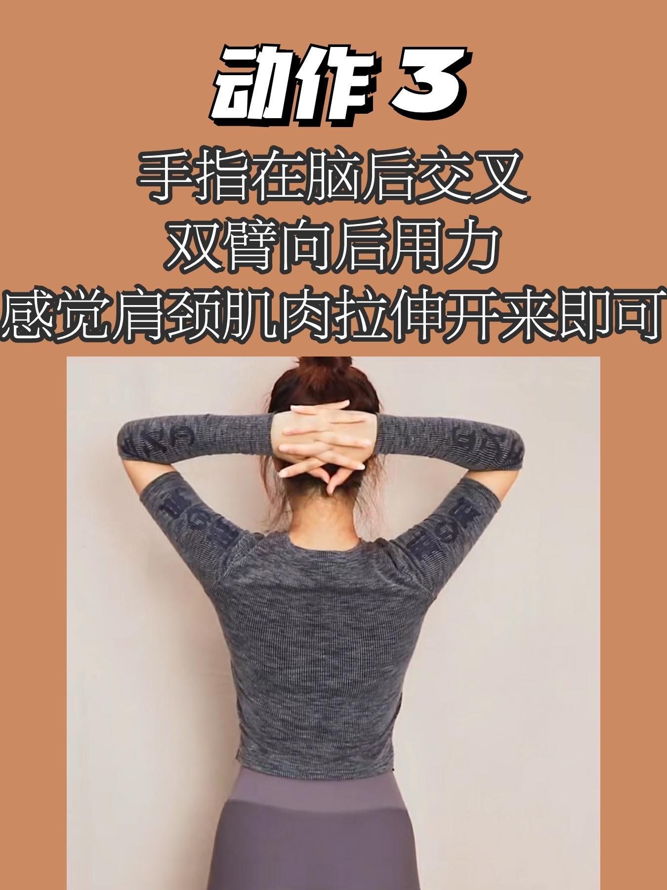小红书 小红书发布笔记 步骤图4