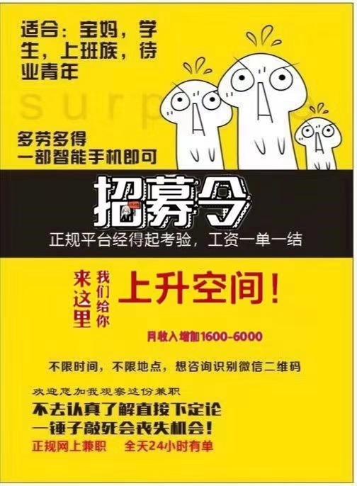 微信朋友圈转发 步骤图2