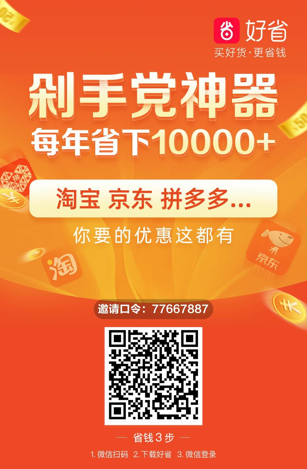 墨西的自由任务 步骤图1