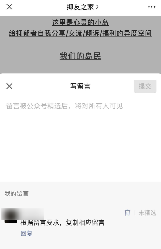 高价 其他 高价任务！限量20个！最快2分钟做完！ 验收样图2