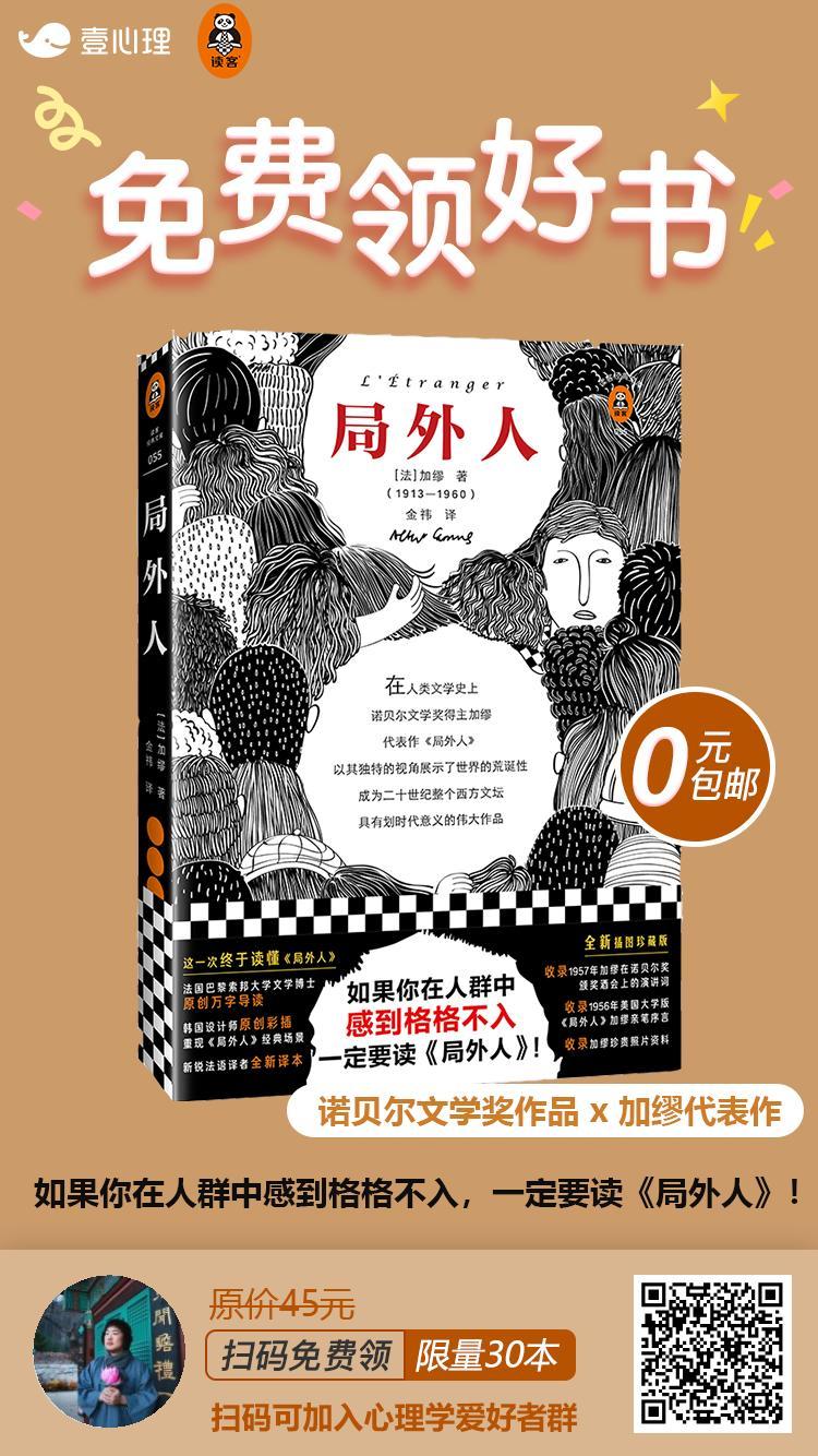 以梦为燕的关注任务 步骤图1