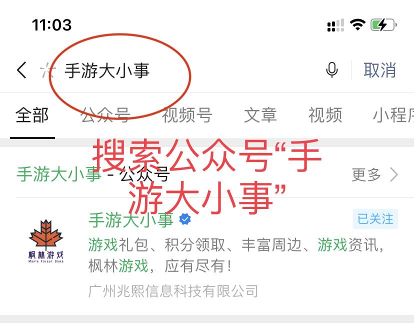 待分类 快速简单速结 步骤图1