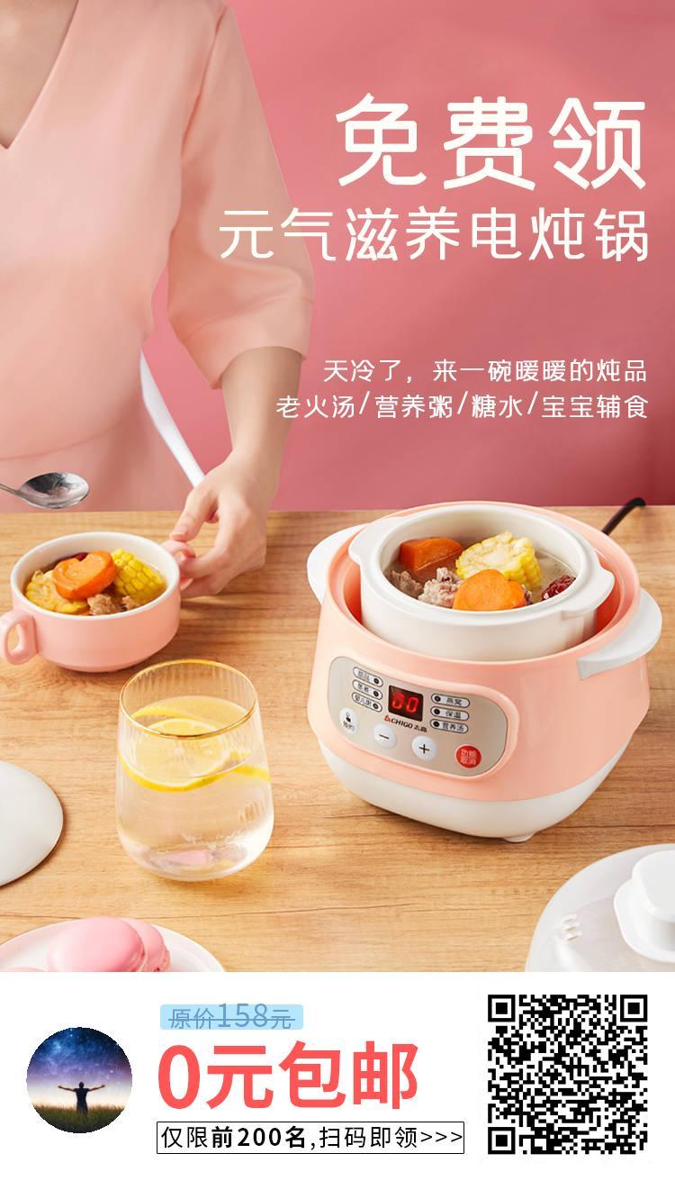 以梦为燕的关注任务 步骤图1