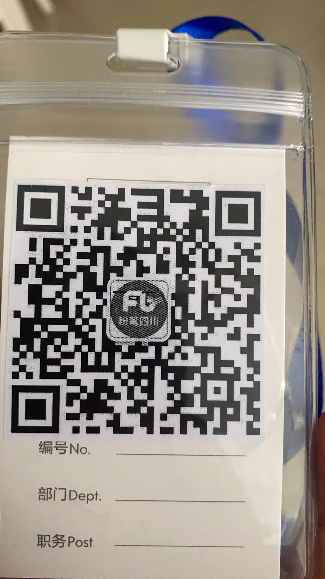 待分类 手机用户183****6695的任务 步骤图1