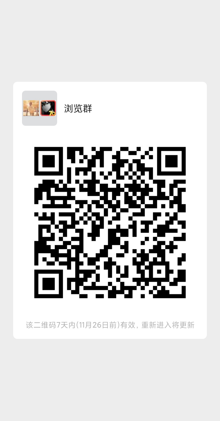 二月的点击任务 步骤图1