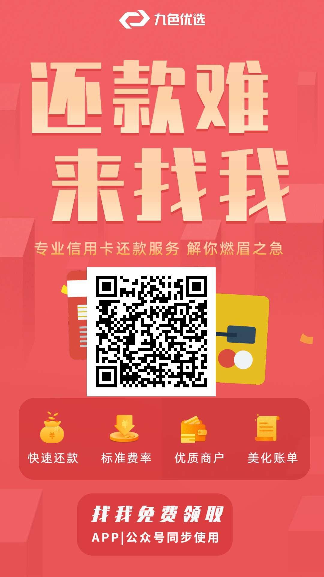 30秒完事儿！火速审核！ 步骤图1