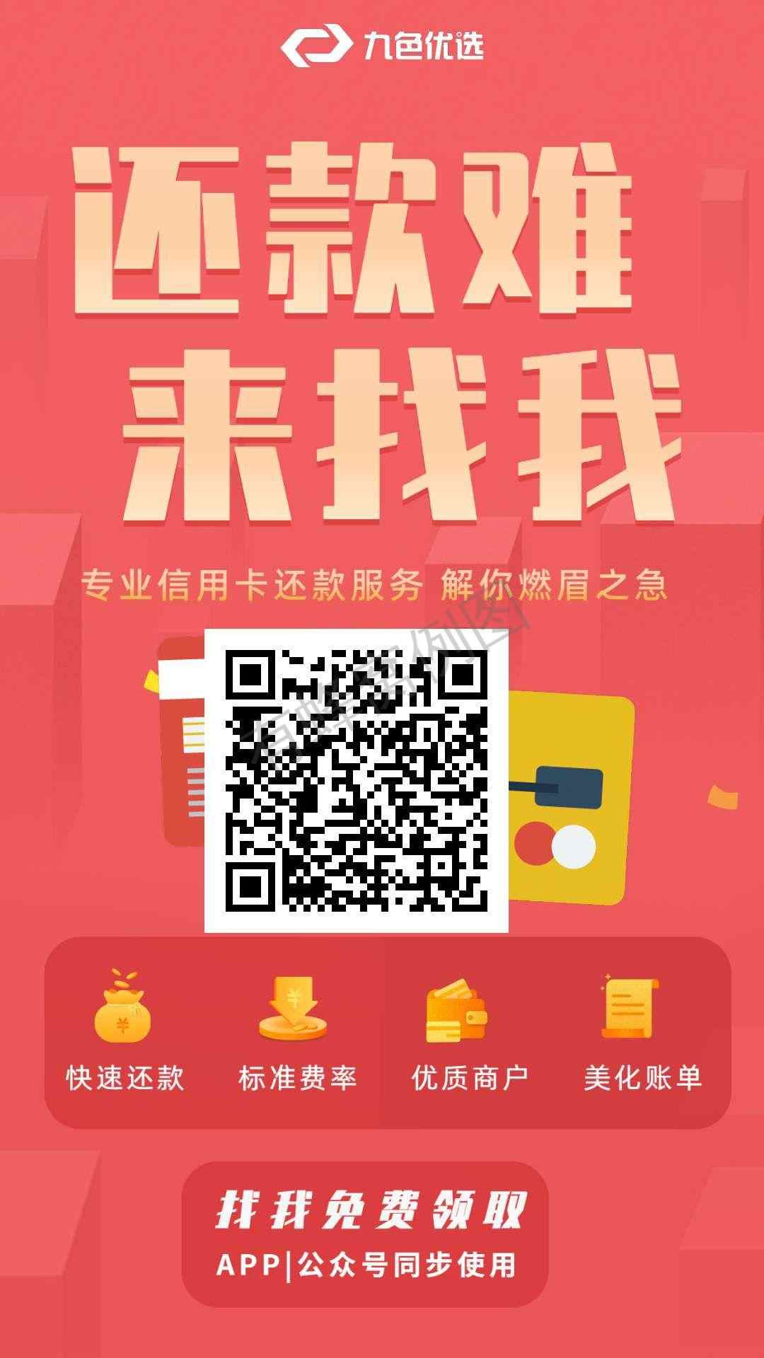 30秒完事儿!火速审核! 步骤图1