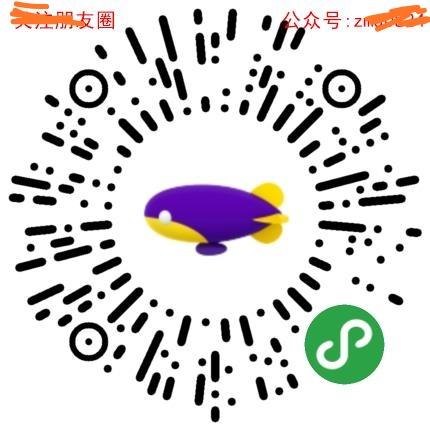 的投票任务 步骤图1