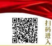 关注 微信扫码关注简单任务 步骤图1