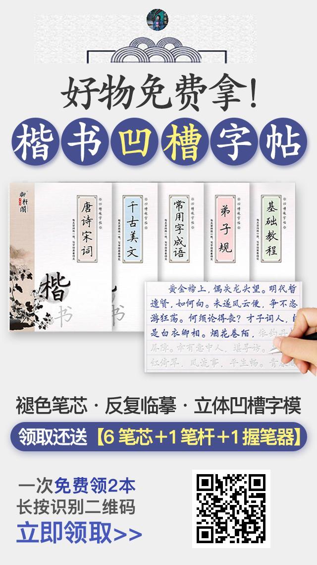 关注保留几天 步骤图1