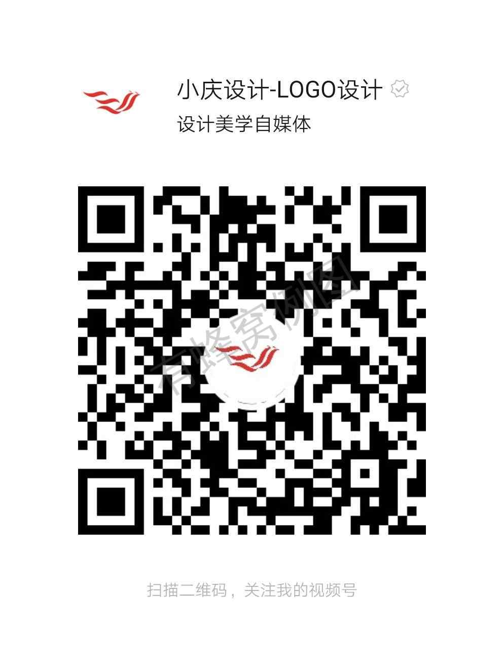 点赞/收藏 AA鱼儿喵喵的任务 步骤图1