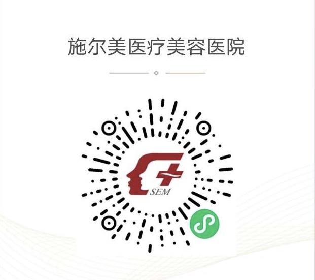 关注 小程序 小程序关注 步骤图1