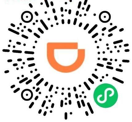 助力 小程序 微信授权 ﻩﻩ杉子　　　　　　　　的... 步骤图1