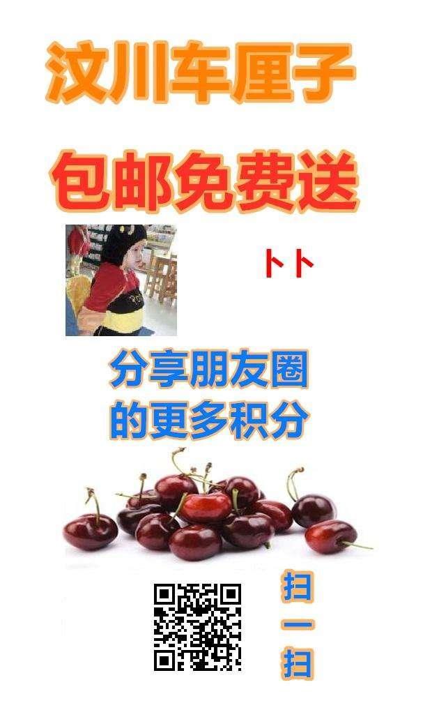 卜卜的点击任务 步骤图1