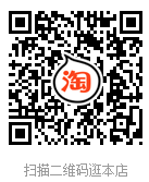 淘宝/京东 风筝断了线的任务 步骤图1