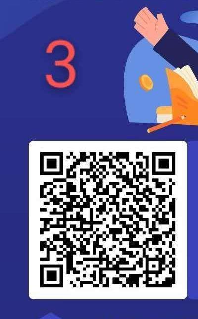 关注 搜索 Yㅤ.的任务 步骤图1