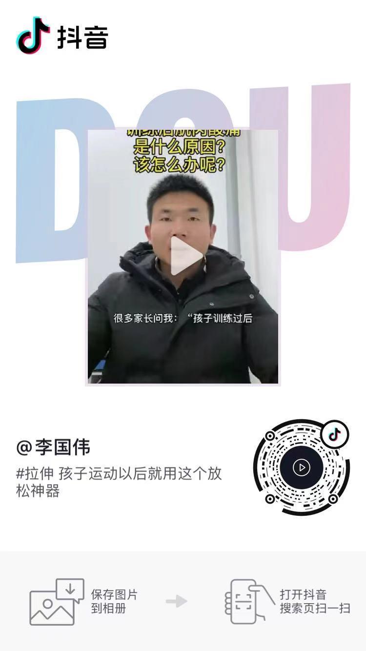 待分类 手机用户135****8662的任务 步骤图1