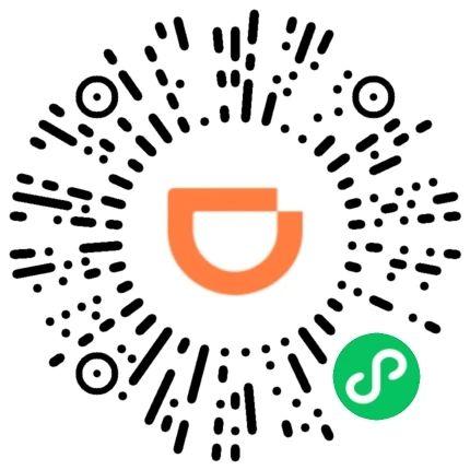 助力 小程序 微信授权 魔尊的任务 步骤图1