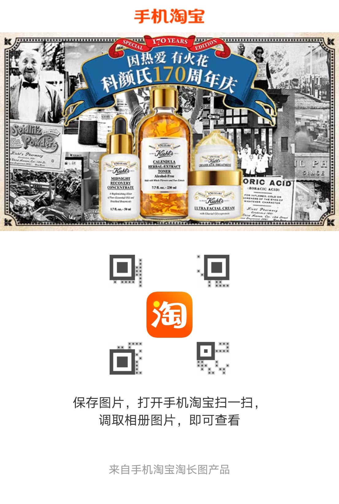 点击 微信授权 淘宝/京东 M_Y的任务 步骤图1
