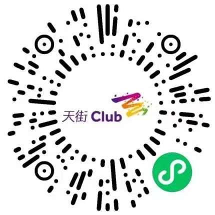 投票 墨子睿的任务 步骤图1