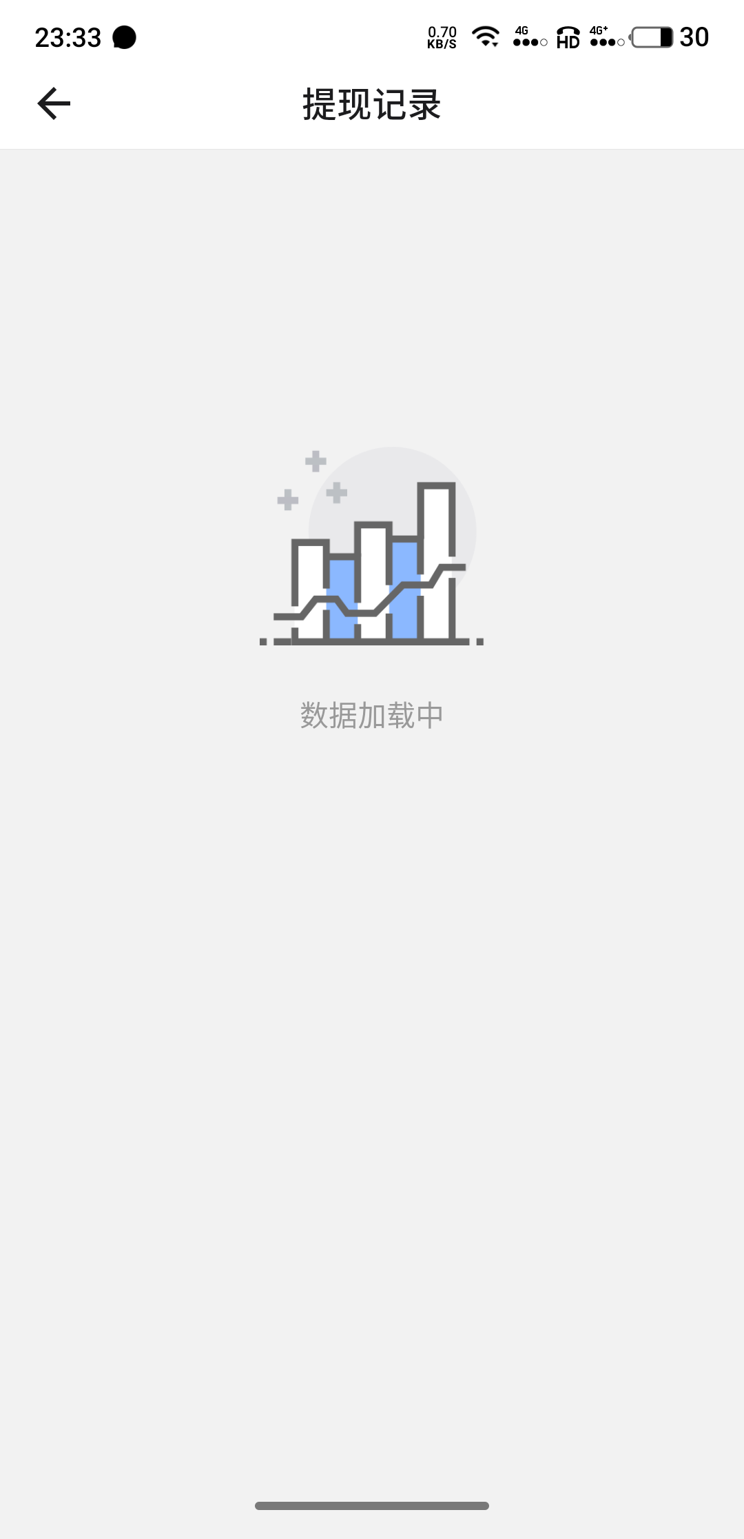 toy的自由任务 验收样图1