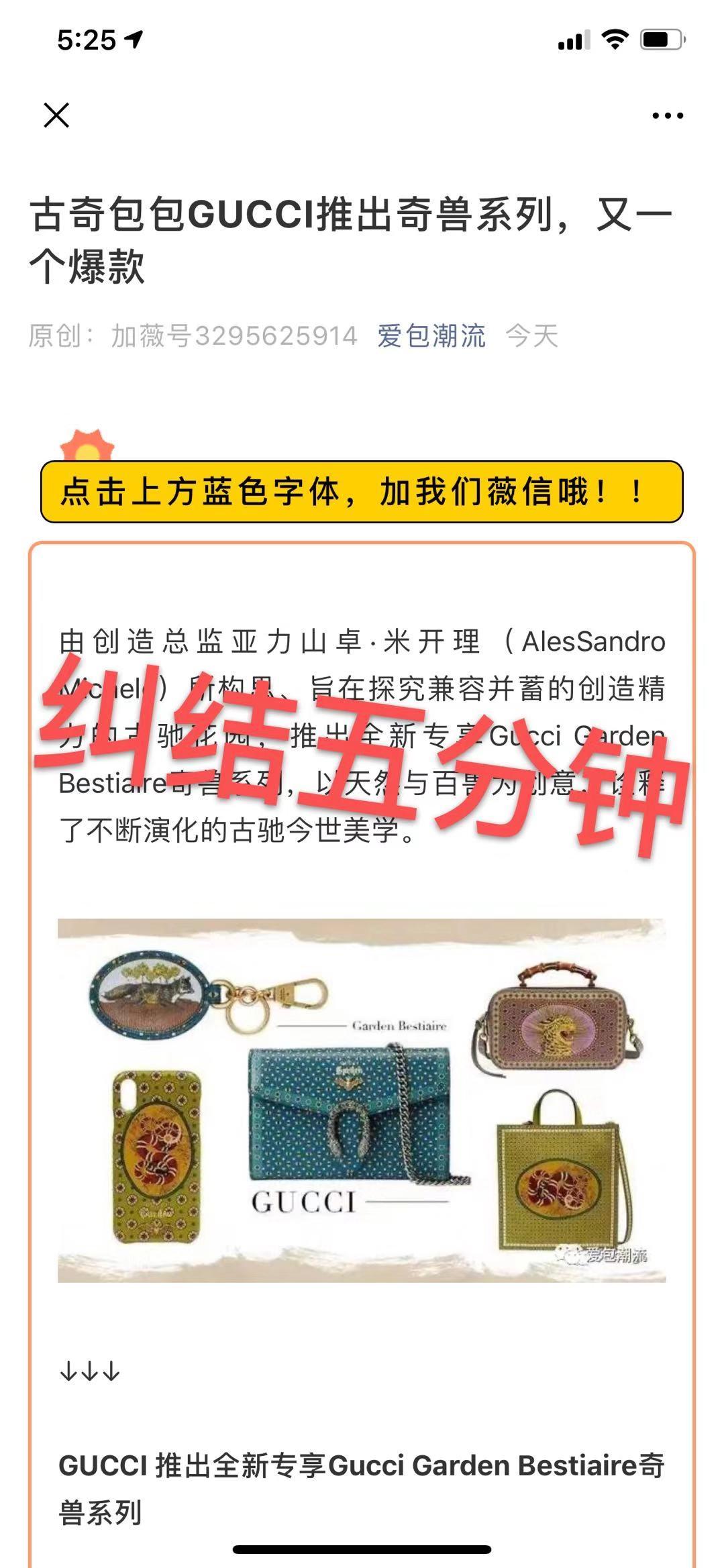 高包 验收样图2