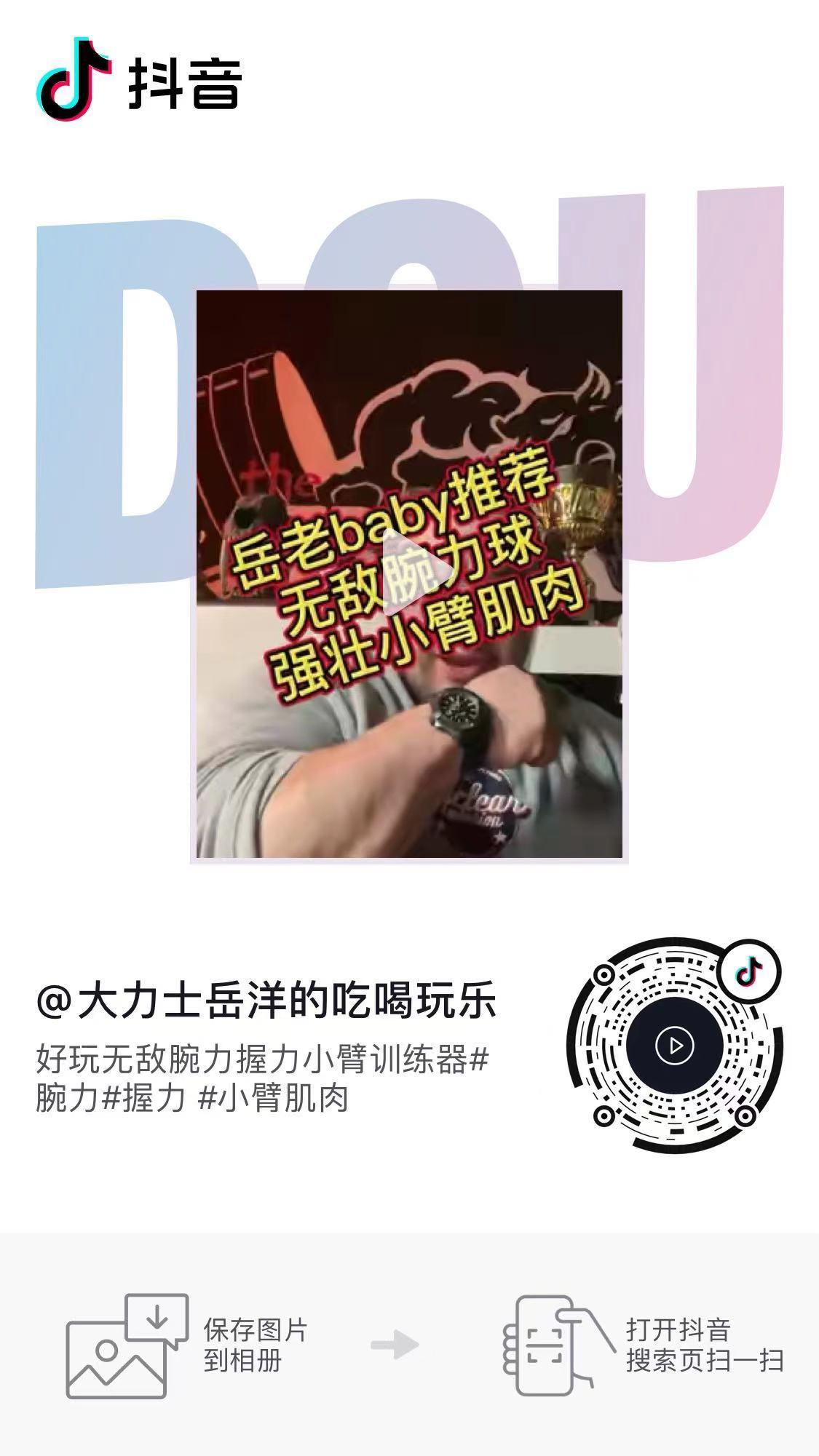待分类 手机用户135****8662的任务 步骤图1
