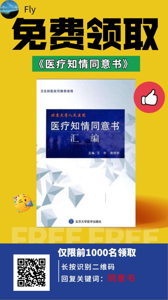 关注 扫码关注公众号任务，急速审核！ 步骤图1