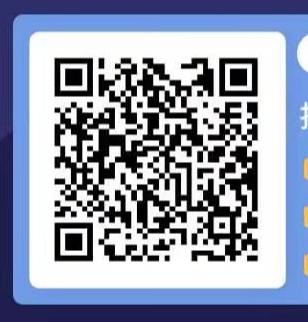 关注 手机号码 防诈公众号 步骤图1