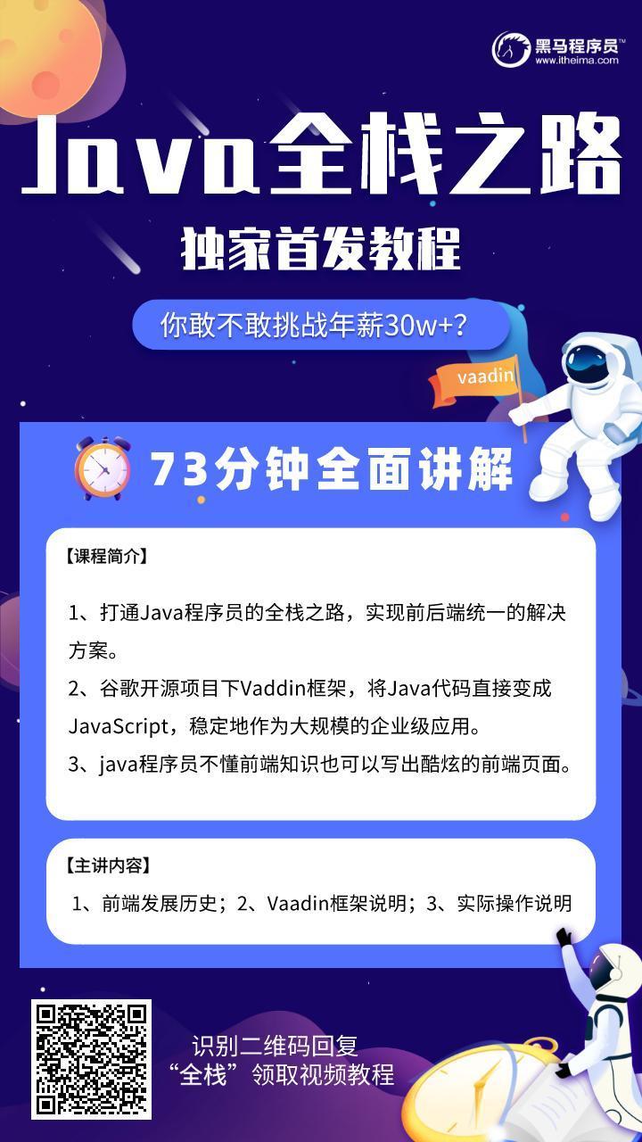小手冰凉*^O^*的关注任务 验收样图1