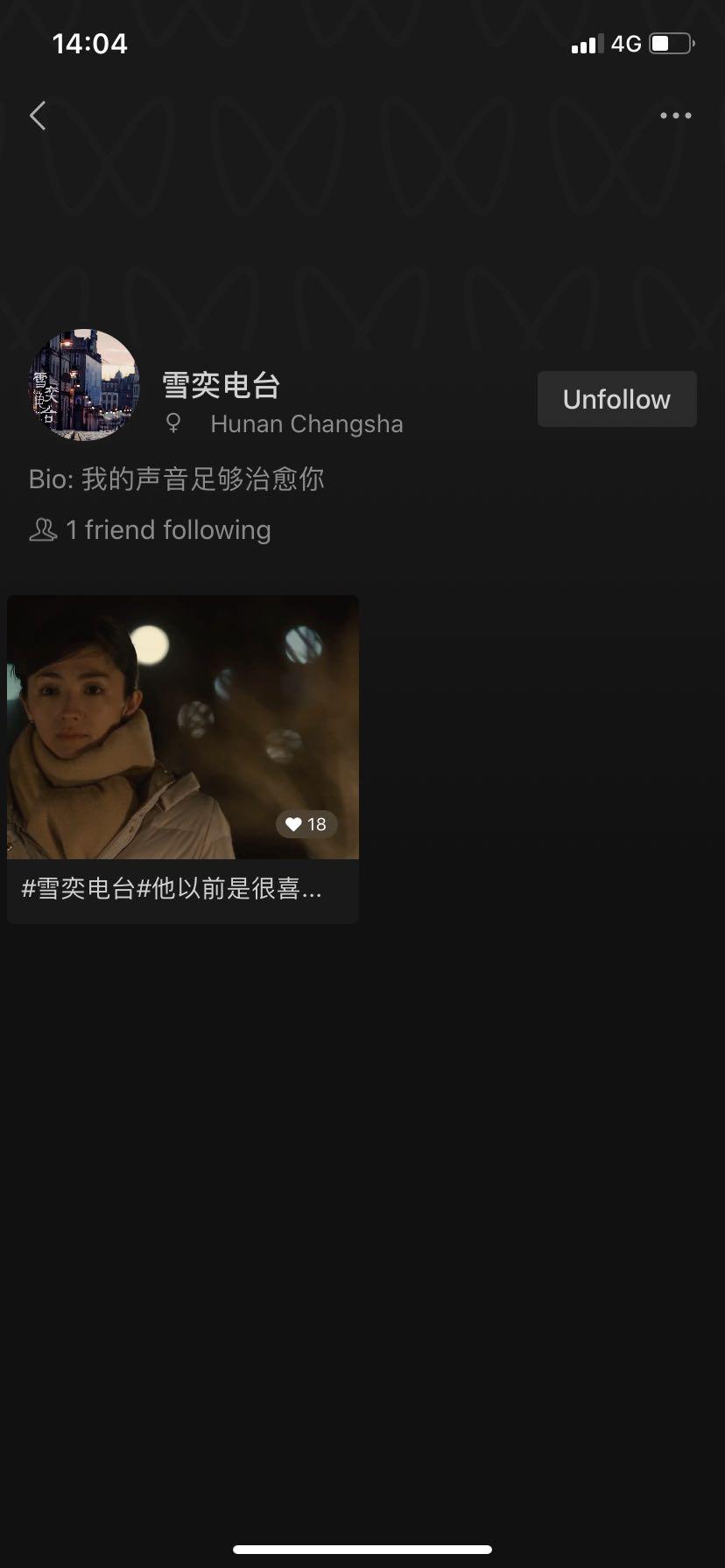 mo的关注任务 验收样图1