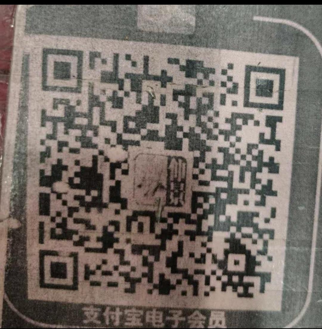 点击 支付宝 书的任务 步骤图1