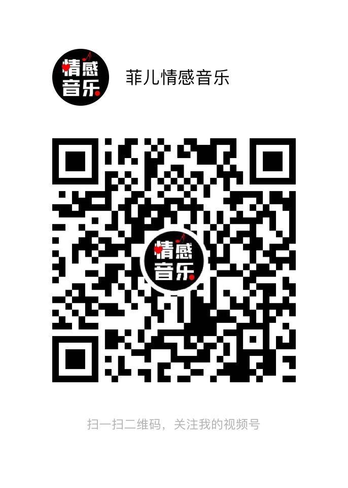 点赞/收藏 视频号点赞 步骤图1