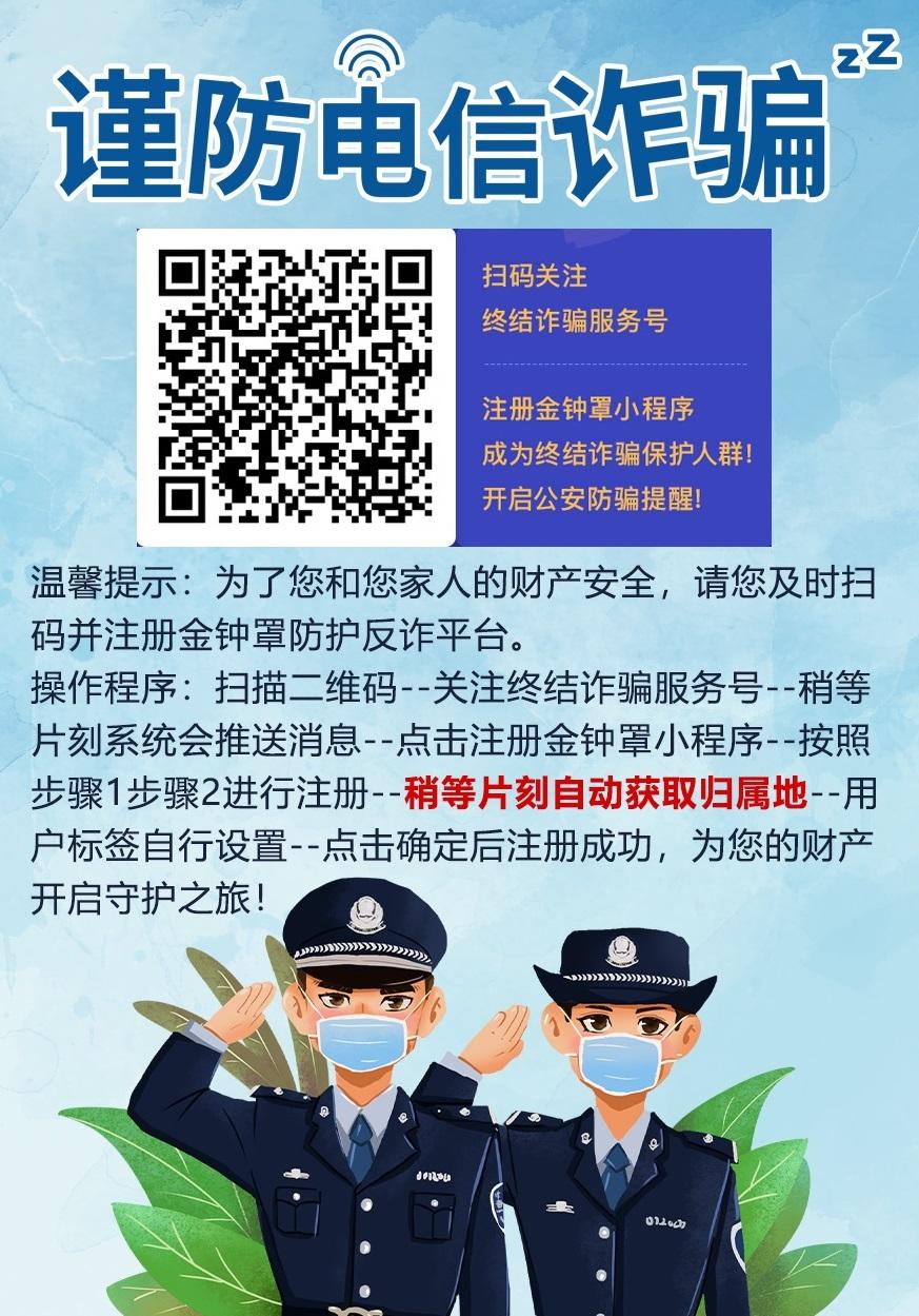 关注 简单关注任务 步骤图1