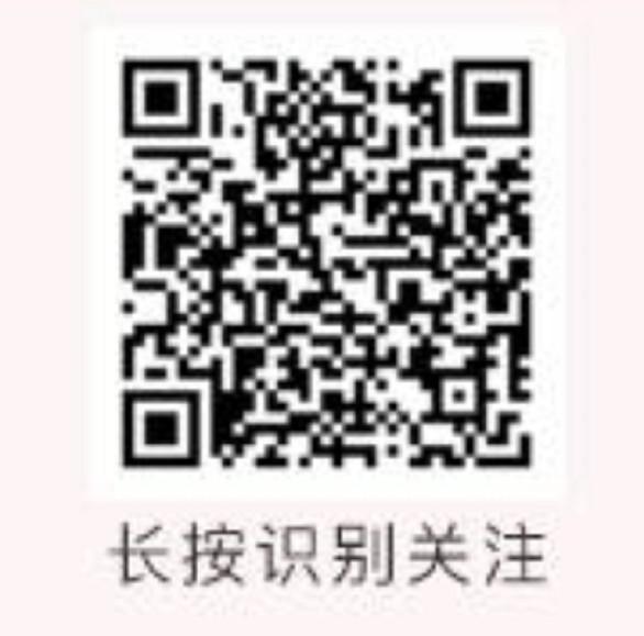 点击 大号_媛媛 步骤图1