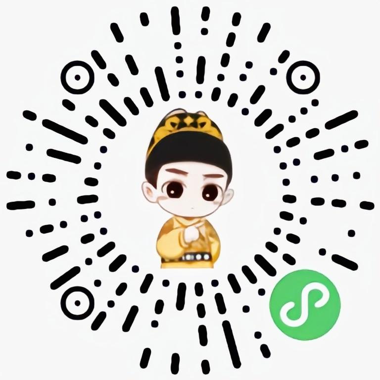 点击 小程序点广告 步骤图1