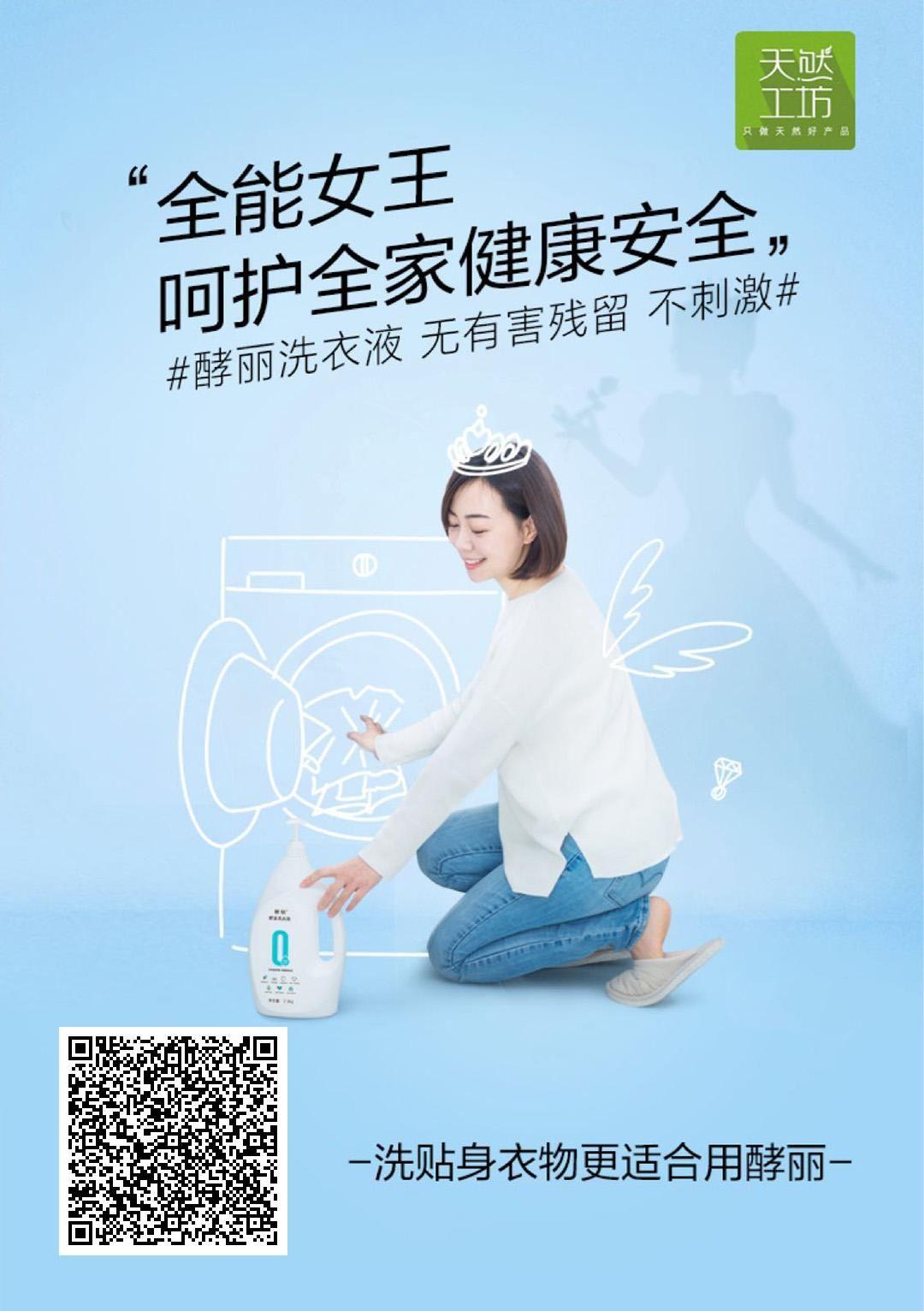 关注 博文的任务 步骤图7