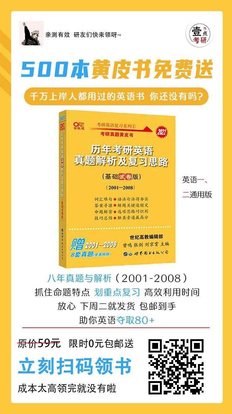 关注 手机用户182** 步骤图1