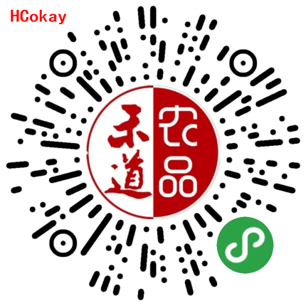 HCokay的砍价任务 步骤图1