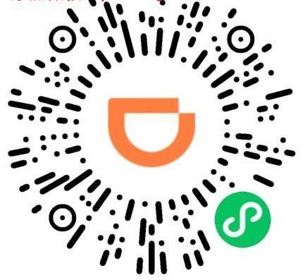 助力 知名app ﻩﻩ杉子　　　　　　　　的... 步骤图1