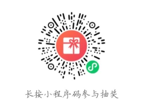 微信授权 Chen的任务 步骤图1