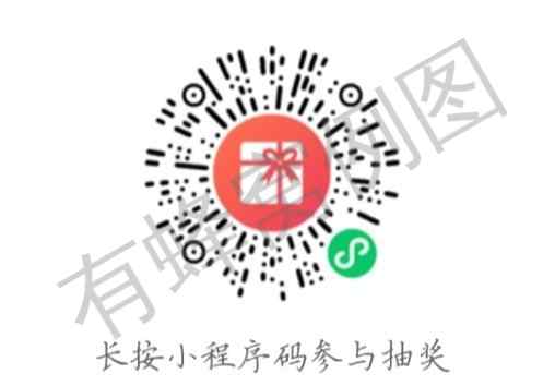 微信授权 Chen的任务 步骤图1