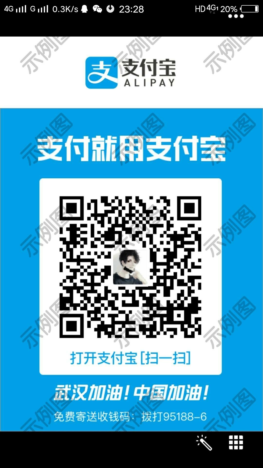 简单搞定 步骤图2