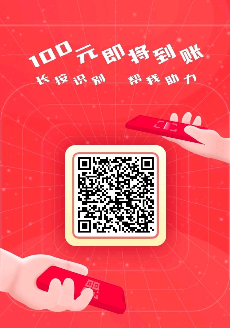助力 拼多多 简单的幸福的任务 步骤图1