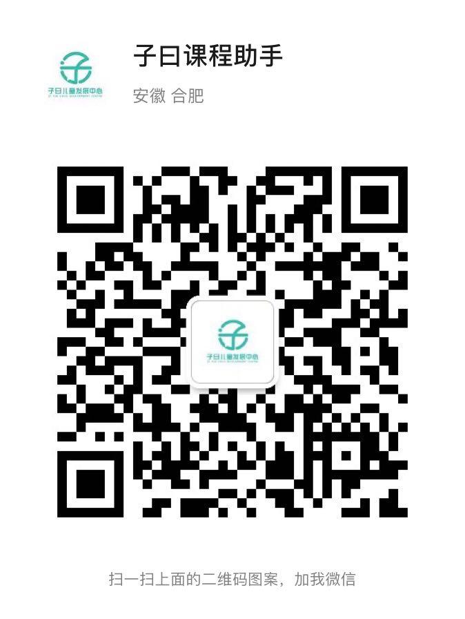 点赞/收藏 微信授权 超简单视频点赞收藏任务 步骤图1