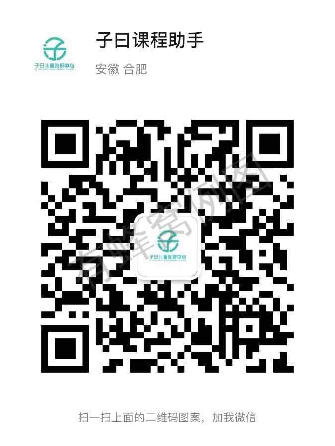 点赞/收藏 微信授权 超简单视频点赞收藏任务 步骤图1