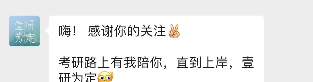 阿克曼的点击任务 验收样图1