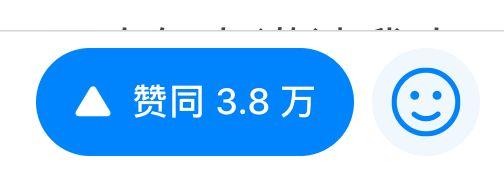 手机用户138****1260的点赞任务 验收样图1