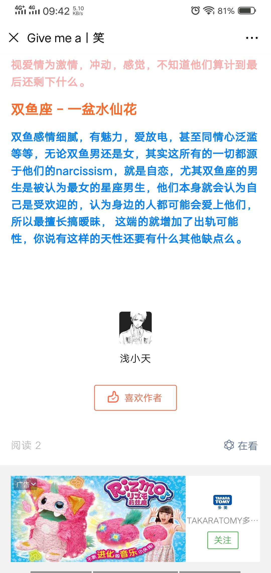通过率高，速度加快，简单 验收样图2